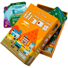 Настольная игра HOBBY WORLD Мачи Коро Шарп (1285) Настольная игра HOBBY WORLD Мачи Коро Шарп (1285)