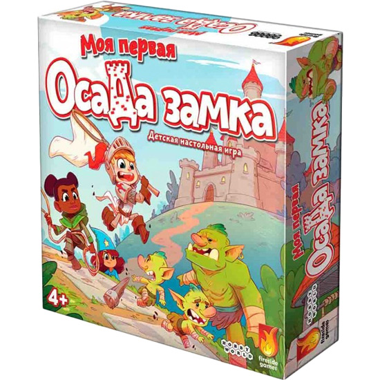 

Настольная игра HOBBY WORLD Моя первая осада замка (915199), Настільна гра Моя перша облога замку