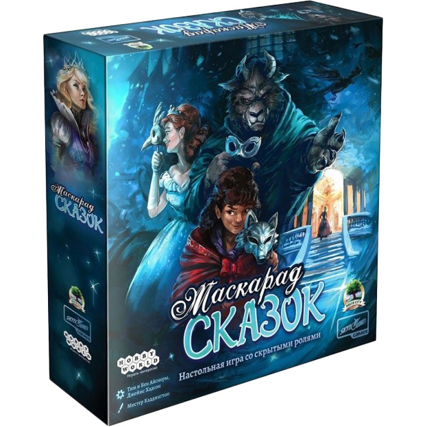 

Настольная игра HOBBY WORLD Маскарад сказок (915221), Настільна гра Маскарад казок