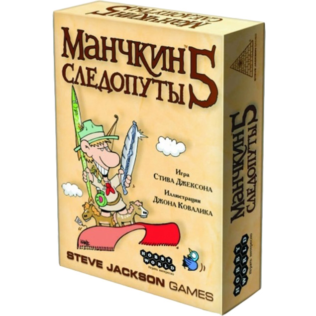 

Настольная игра HOBBY WORLD Манчкин 5. Следопуты (1328), Настільна гра Манчкін 5. Слідопути