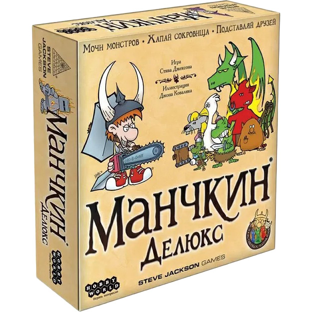 

Настольная игра HOBBY WORLD Манчкин Делюкс (1153), Настільна гра Манчкин Делюкс