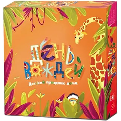 

Настольная игра MAGELLAN День вождей (MAG02528), Настільна гра День вождів