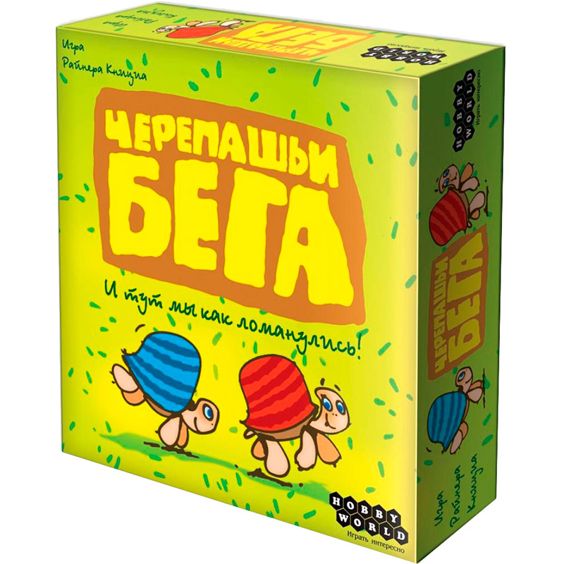 

Настольная игра HOBBY WORLD Черепашьи бега (1000), Настільна гра Черепашачі перегони