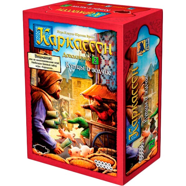 

Настольная игра Hobby World Каркассон: Купцы и зодчие (915188), Настільна гра Каркассон: Купці та зодчі