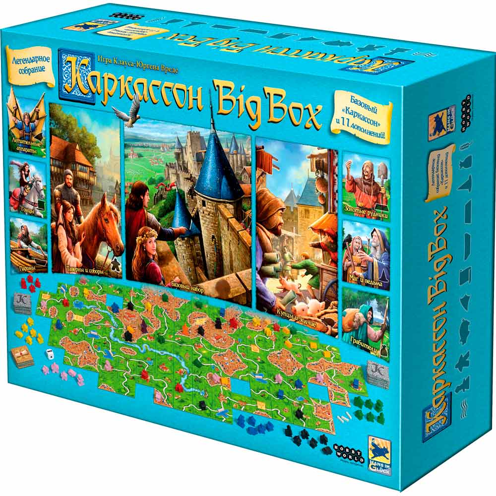 

Настольная игра Hobby World Каркассон: Big Box (915290), Настільна гра Каркассон: Big Box