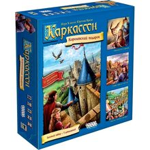 Настільна гра Hobby World Каркассон. Королівський подарунок (915171)