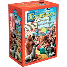 Настільна гра Hobby World Каркассон: Бродячий цирк, доповнення 10 (915262)