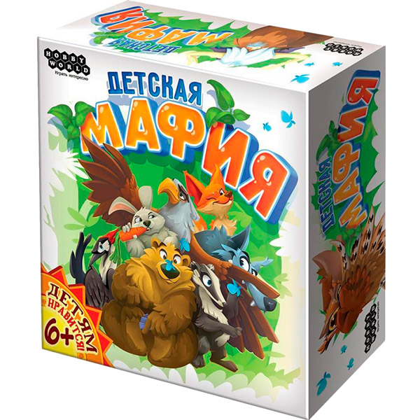 

Настольная игра Hobby World Детская мафия (181946), Настільна гра Дитяча мафія