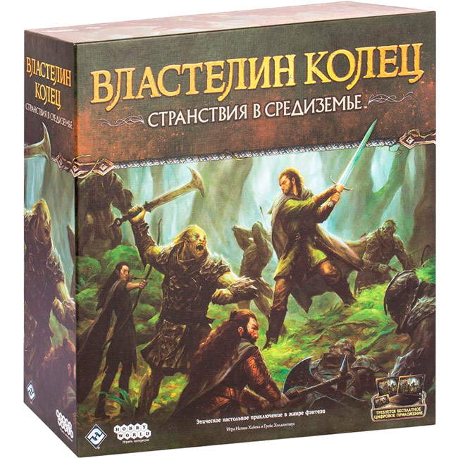 

Настольная игра Hobby World Властелин колец: Странствия в Средиземье (915168), Настільна гра Володар Перснів: Мандри в Середзем'я