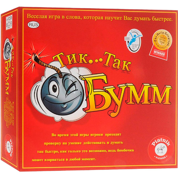 

Настольная игра PIATNIK Тик-Так-Бумм (PT-798092), Настільна гра Цок-Цок-Бабах