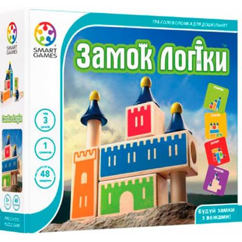 

Настольная игра SMART GAMES Замок логики (SG 030 UKR), Настільна гра Smart Games Замок логіки SG 030 UKR