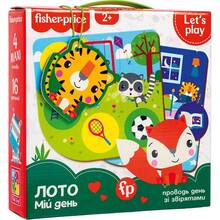 Настольная игра VLADI TOYS Fisher Price Лото. Мой день коробке (VT2910-02)