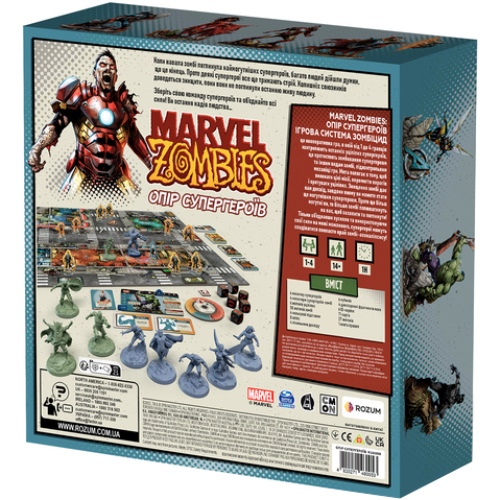 Фото 4 Настольная игра ROZUM Marvel Zombies Сопротивление супергероев (R009UA)
