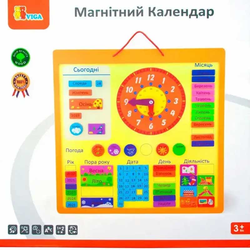 Внешний вид Настенный календарь VIGA TOYS Календарь магнитный (50377U)