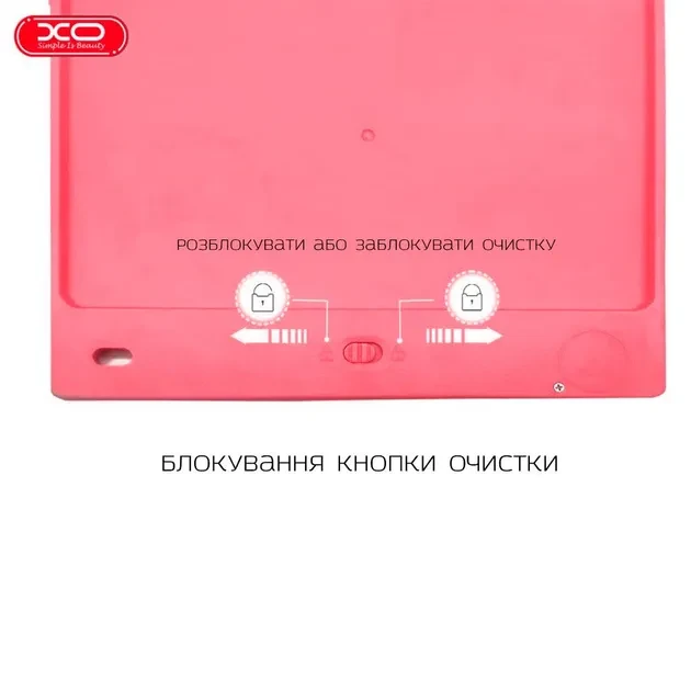 LCD-планшет XO V02 (16 дюймів) Pink Вік від 3 років