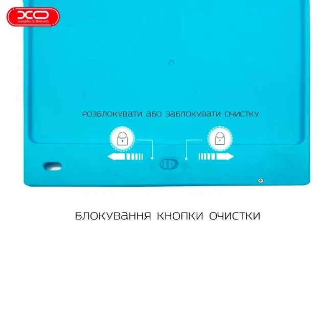 LCD-планшет XO V02 (16 дюймів) Blue Вік від 3 років