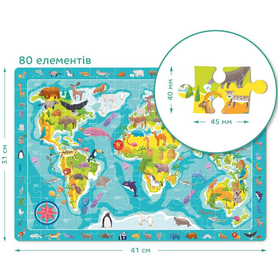 Пазл DODO обсерваційний Карта світу Тварини (300133) Предмет вивчення географія