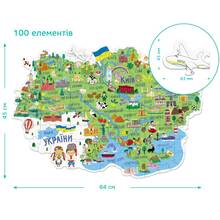 Пазл DODO Карта Украины (300267)