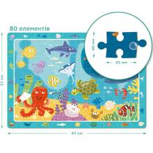 Пазл DoDo Підводне життя обсерваційне 80 ел (300134)