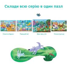 Пазл Dodo Звери Чудо леса 60 эл (300375)