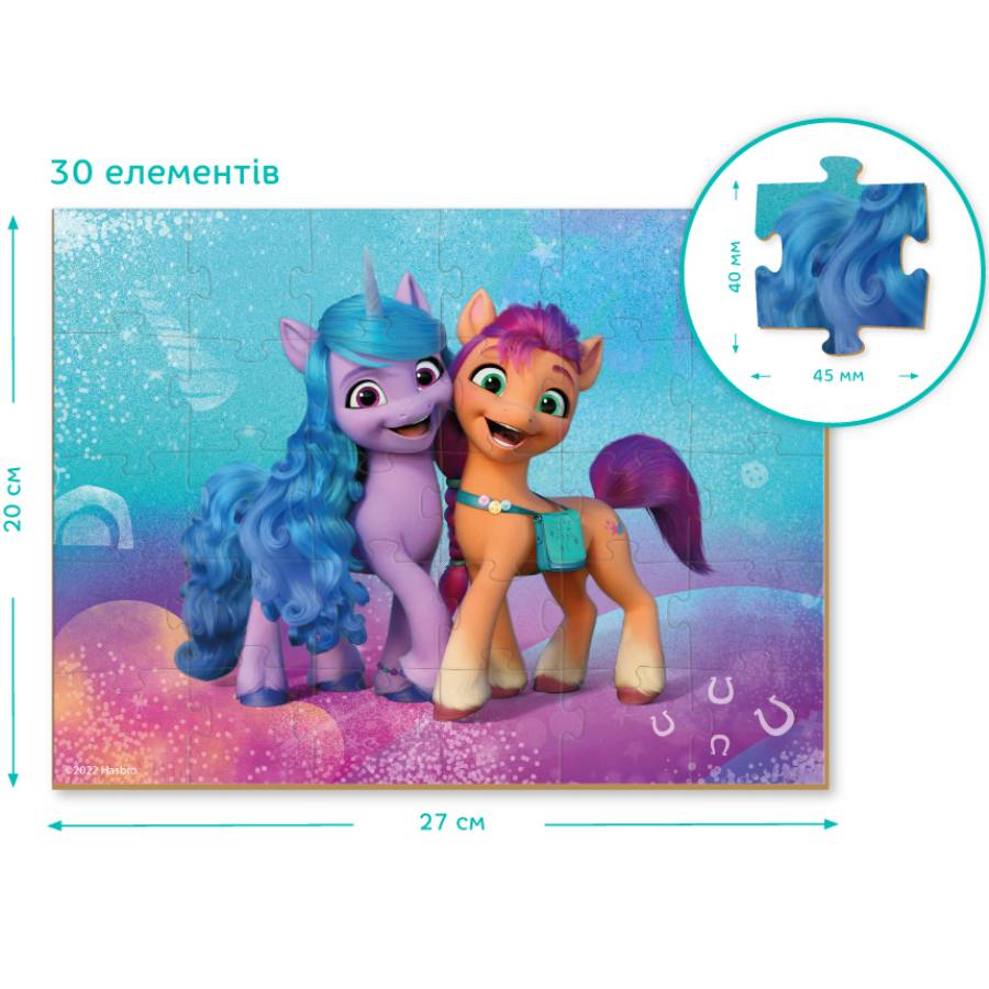 Пазл Dodo My Little Pony Иззи и Санни 30 эл (200304) Возраст от 3 лет