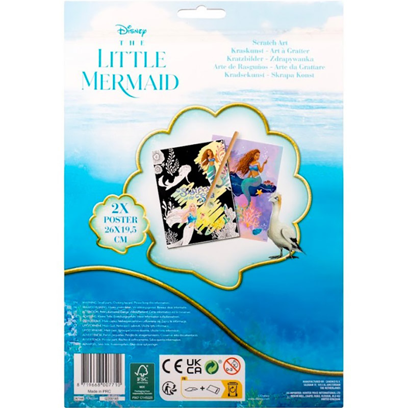 Зовнішній вигляд Набір гравюр Disney Little Mermaid 2шт (TLM23346)