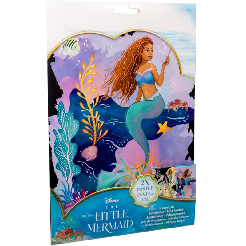 Набір гравюр Disney Little Mermaid 2шт (TLM23346) Вік від 3 років