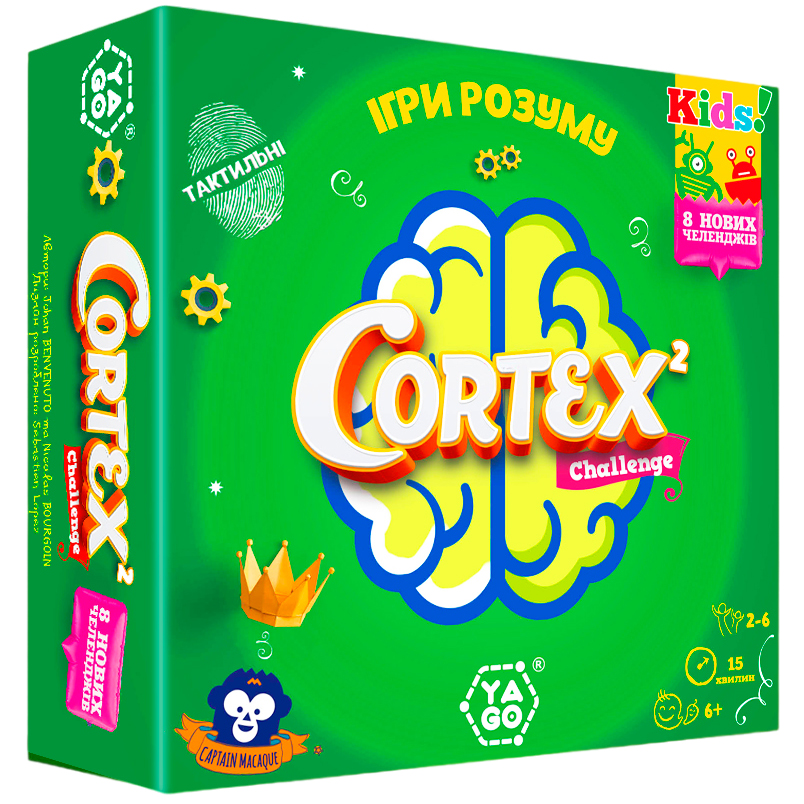 Настільна гра YAGO CORTEX 2 CHALLENGE KIDS (101007919) Предмет вивчення логіка