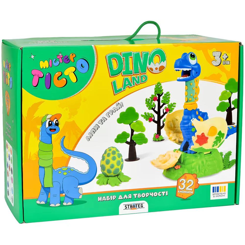 Набір для творчості STRATEG Dino Land (41035)