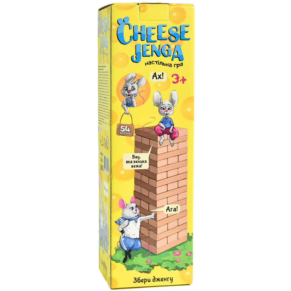 Настольная игра STRATEG Cheese Jenga 54 (30545)