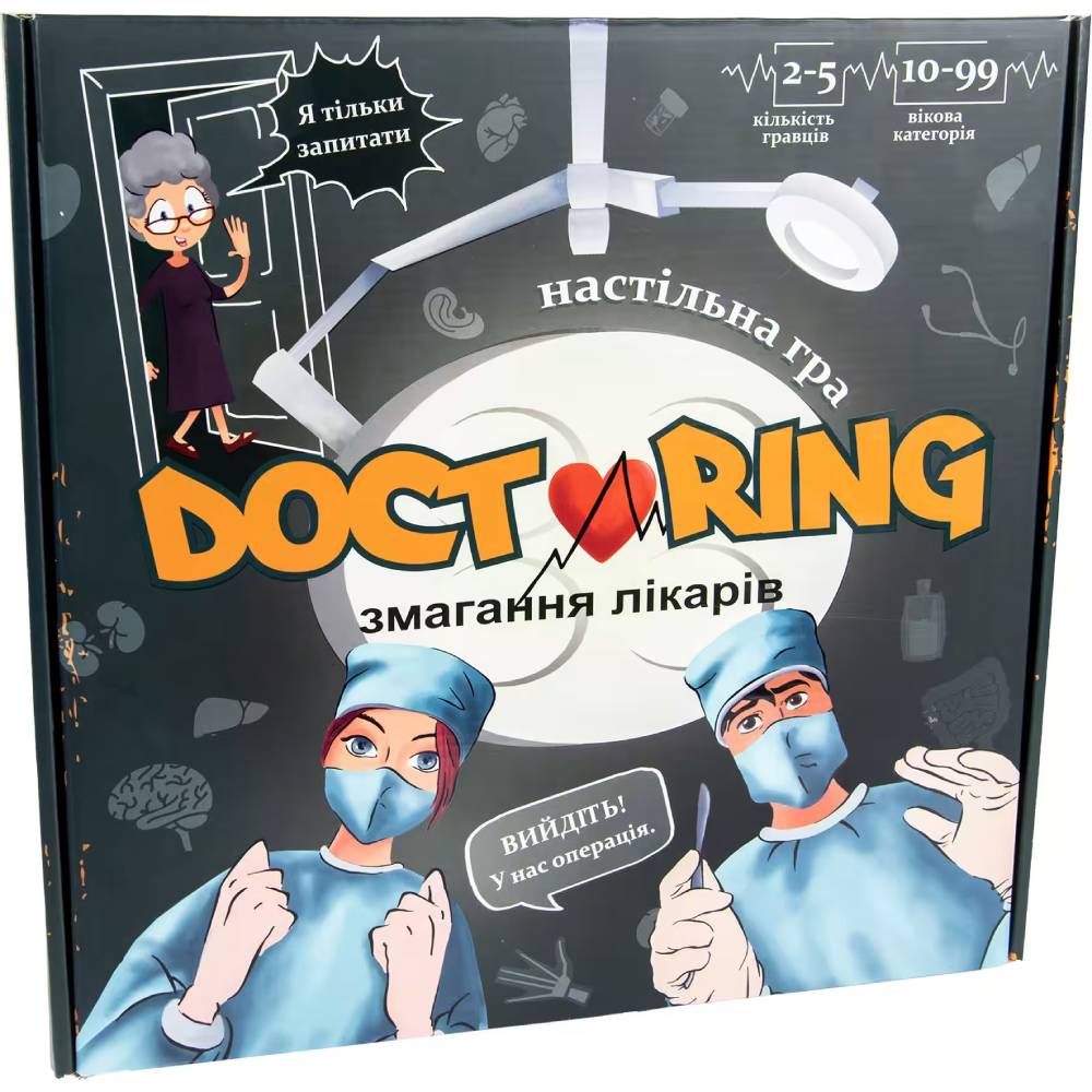 Настольная игра STRATEG Doctoring - соревнование врачей укр. (30916)