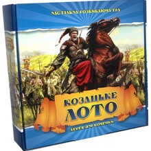 Настольная игра STRATEG Лото з деревянными бочонками Козацкое (341)