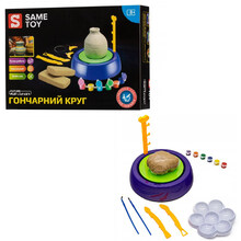 Гончарный круг SAME TOY (103Ut)