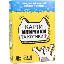 Настольная игра STRATEG Карты мемчики и котики 2 (30735)