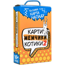 Настольная игра STRATEG Карты мемчики и котики 2 укр (30927)