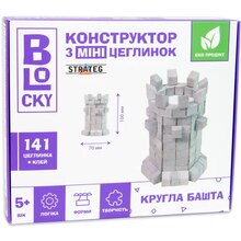 Набір для творчості STRATEG BLOCKY Кругла башта (31024)