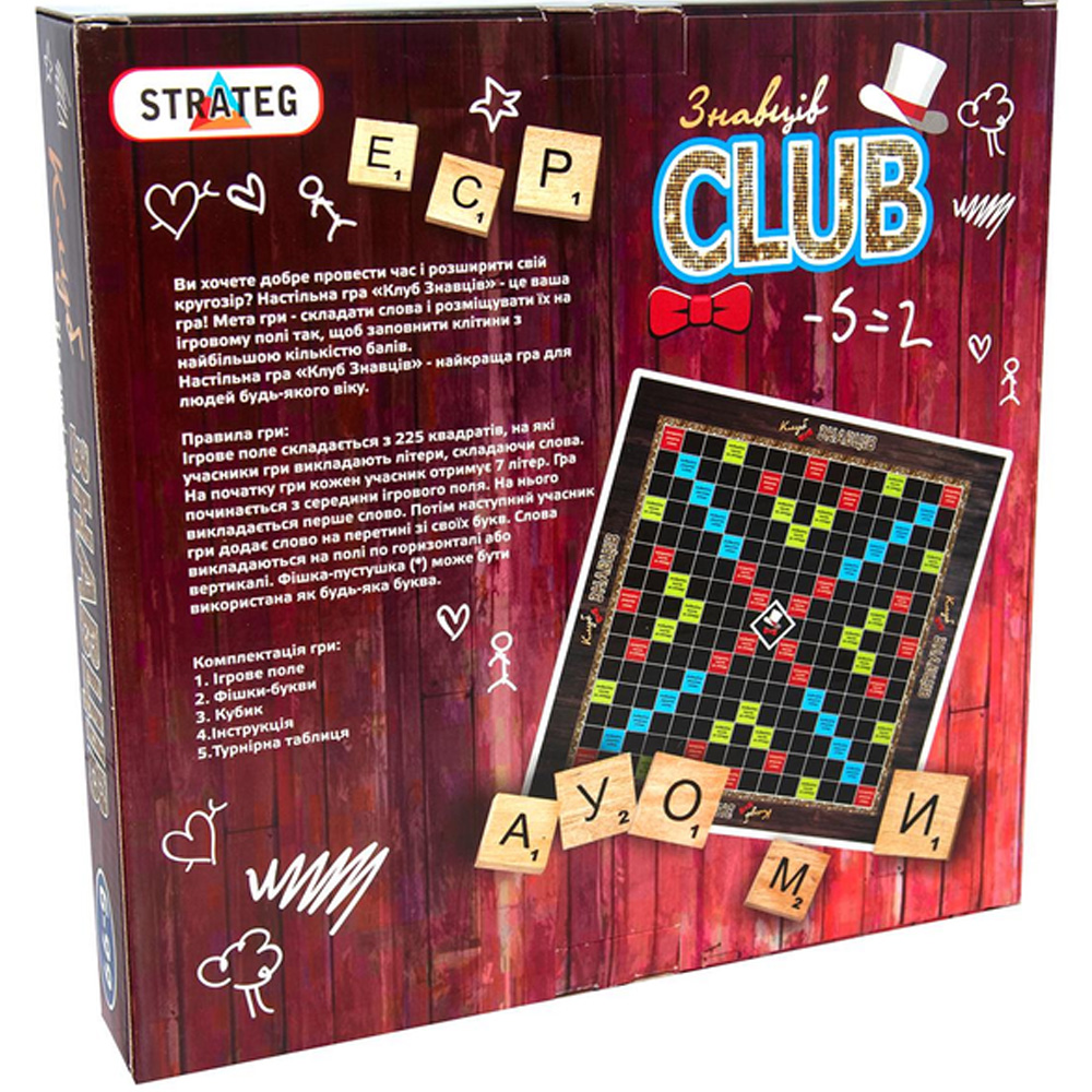 Настольная игра STRATEG Знатоков CLUB (702) Предмет изучения азбука 