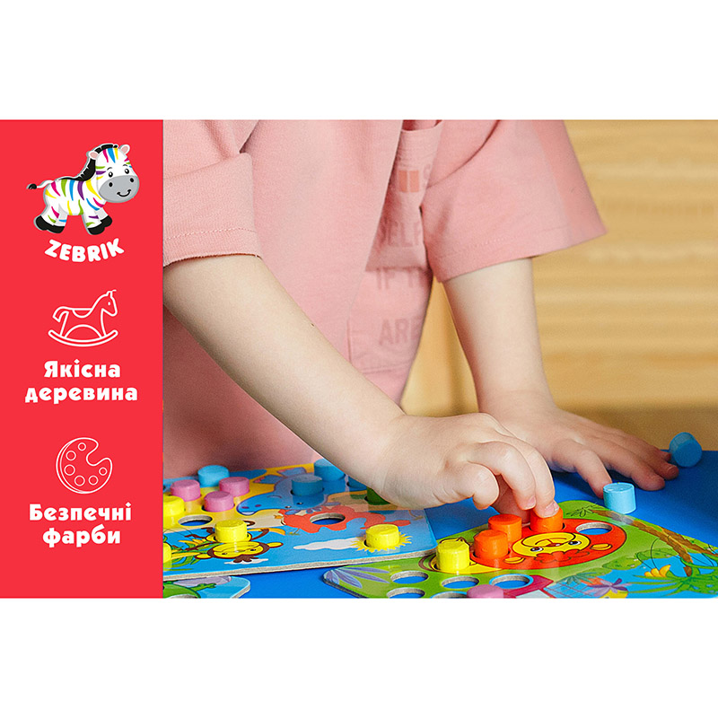 Мозаїка VLADI TOYS Зоопарк (ZB2002-02) Для кого універсально