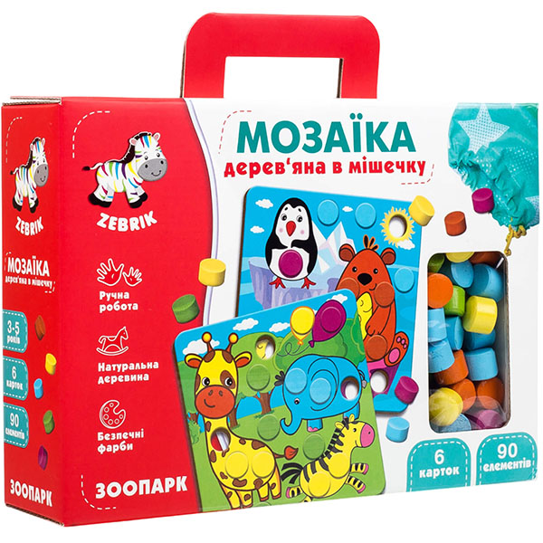 Мозаика VLADI TOYS Зоопарк (ZB2002-02)