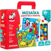 Мозаїка VLADI TOYS Зоопарк (ZB2002-02)