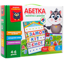 Игра магнитная VLADI TOYS Гра настільна Азбука (VT5412-01)