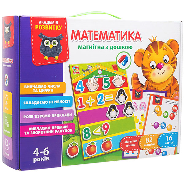 Игра магнитная VLADI TOYS Математика (VT5412-02)