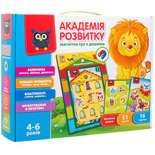 Игра магнитная VLADI TOYS Академия развития (VT5412-03)