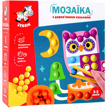 Мозаїка VLADI TOYS Доповни картинку (ZB2002-08)