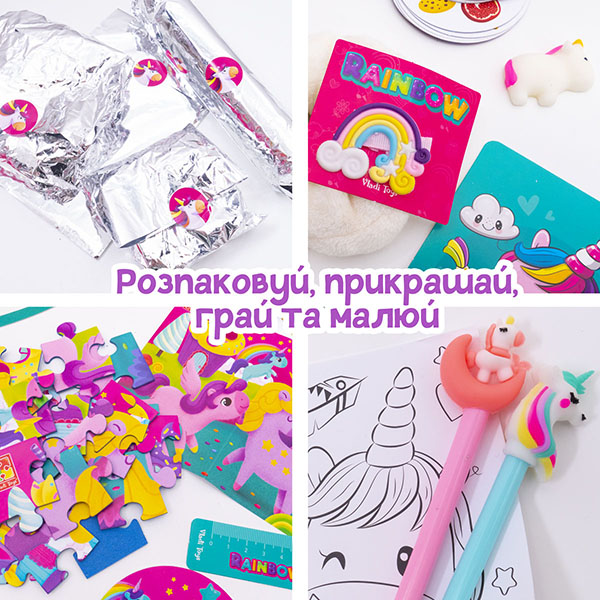 Набор для творчества VLADI TOYS Радуга (VT8080-06) Материал картон