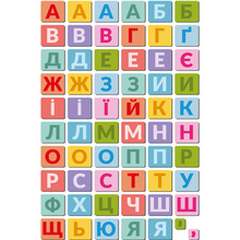 Магнітна гра DODO Магнітні літери великий набір 60 ел (200273)