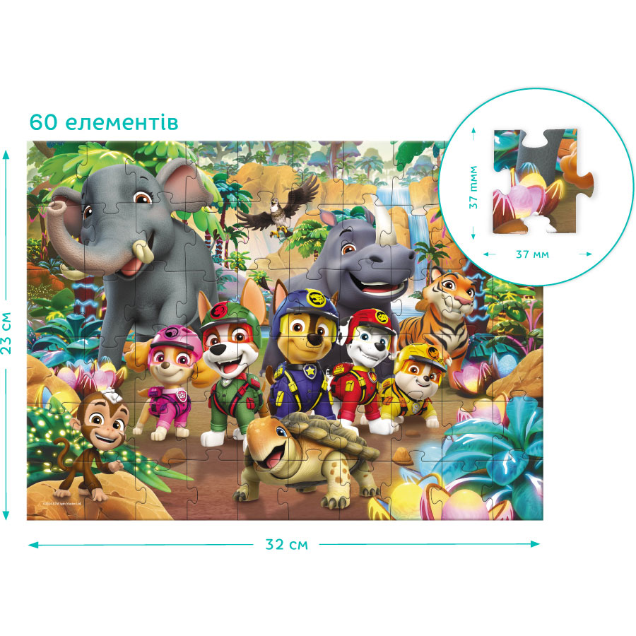 Пазл DoDo Paw Patrol Jungle Pups 60 елементів (200523) Пазли класичний
