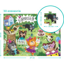 Пазл Dodo Праздник котиков 30 элементов (300417)