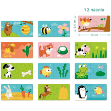 Пазл DODO Duo Кто что ест 24 эл (300118)