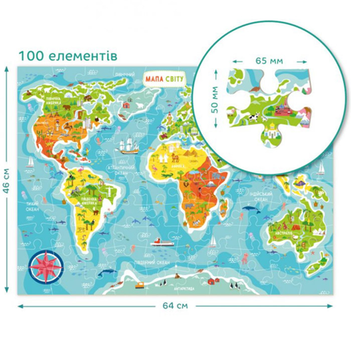 Пазл DODO Карта світу 100 ел (300110/100110) Вік від 5 років
